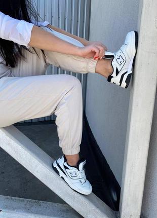 Кроссовки new balance 550 женские,мужские нью беленс