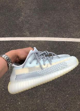 adidas mundial yeezy 350 v2, cloud white ( рефлективные шнурки)