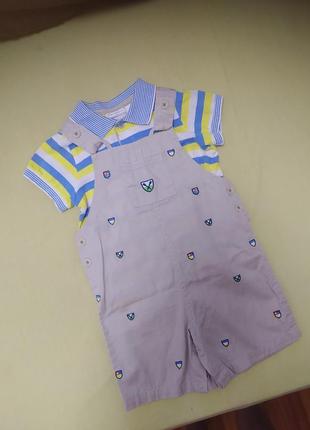 Яскравий літній костюм комплект на хлопчика 1-2 роки 86-92 комбінезон ромпер футболка поло в смужку