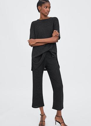 Ребристі штани-кюлоти zara!