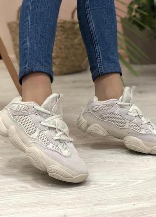 Adidas yeezy boost 500 blush 31 фото