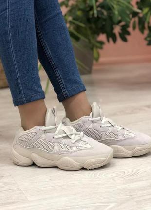 Adidas yeezy boost 500 blush 36 фото