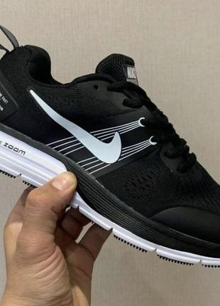 Nike pegasus black white