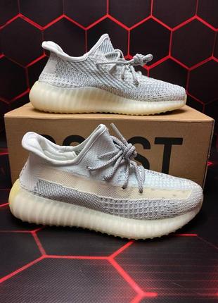 Мужские и женские кроссовки  adidas yeezy boost 350 v2