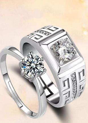 Пара колец: мужское + женское кольцо, парные кольца для влюблённых