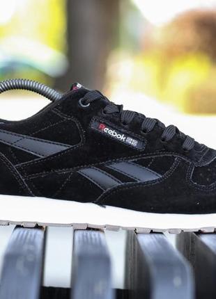 Reebok classic black white