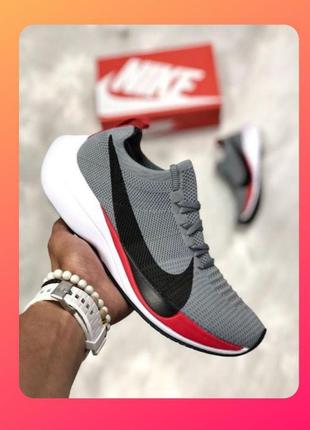 Nike zoom