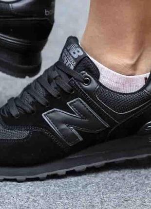 New balance 574 black