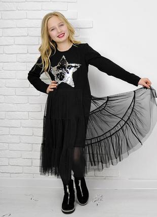 Чорне святкове плаття з пайеток перевертнів з довгим рукавом на дівчинку-підлітка
