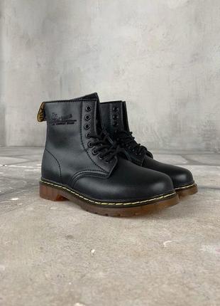 Ботинки dr. martens  мужские, женские доктор мартинс