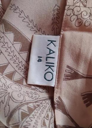 Шелковая макси юбка с запахом kaliko2 фото