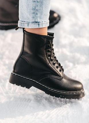 Женские ботинки dr. martens 1460  доктор мартинс