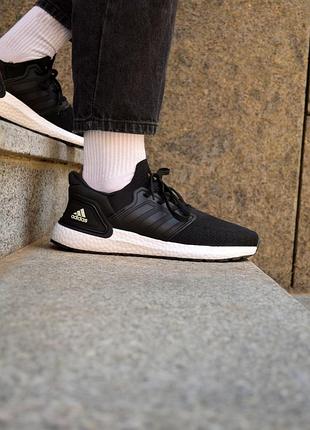 Мужские кроссовки  adidas ultra boost black white
