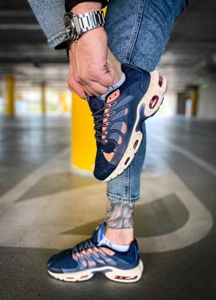 Мужские кроссовки  nike air max tn  terrascape plus blue beige pink