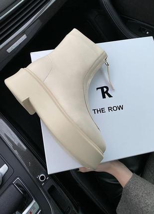 The row beige fur