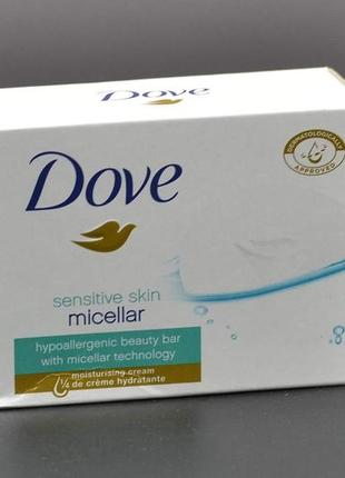 Крем-мыло "dove" / мицеллярное, для чувствительной кожи / 100г