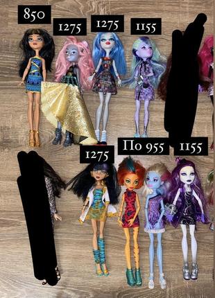 Ляльки монстер хай monster high barbie оригінал аксесуари щоденники підставки
