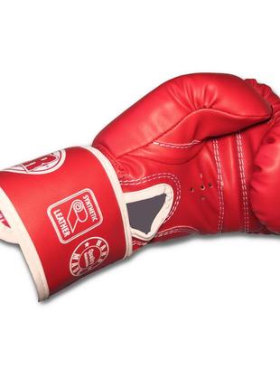 Боксерские перчатки boxer 8 оz кожвинил элит широкий манжет красные2 фото