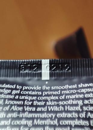 Elemis skin soothe shave gel — пом'якшувальний гель для гоління4 фото