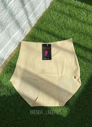 Втягуючі безшовні трусики сліпи lulola👍 2xl - 46 р