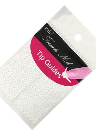 Полоски для французского маникюра мелкая волна 6056