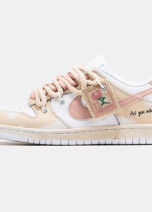 Женские кроссовки nike  dunk