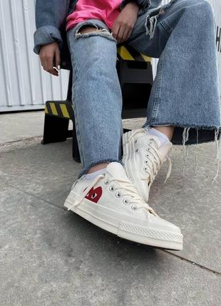 Кеды женские converse cdg low beige конверс