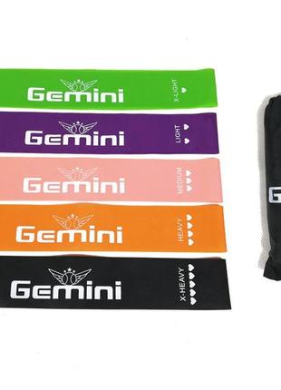 Резинки для фитнеса easyfit gemini набор 5 шт