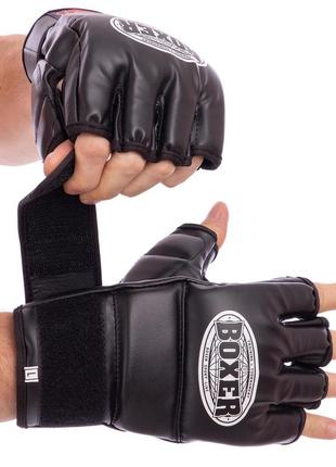 Перчатки для смешанных видов единоборств мма boxer кожа черные м4 фото