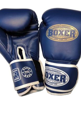 Боксерські рукавички 10 оz кожвініл еліт, червоні boxer