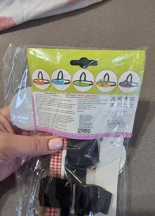 Автосплюшка