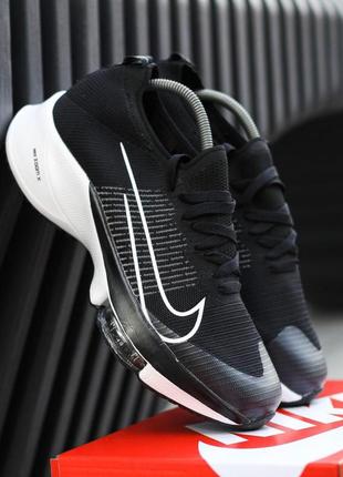 Мужские кроссовки  nike zoom tempo black / white