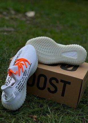 Мужские кроссовки   adidas yeezy boost 350 v2 white1 фото