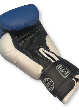 Боксерские перчатки boxer 8 оz кожвинил синие2 фото
