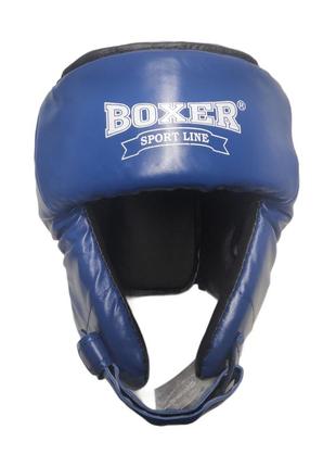 Шолом карате boxer еліт m шкірвініл синій