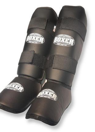 Защита голени и стопы boxer кожвинил xl черная