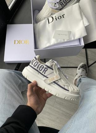 Кроссовки женские dior id white grey диор