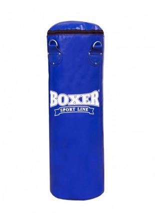 Груша боксерська boxer класик 0,8м пвх синя1 фото