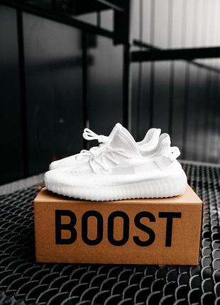 Мужские и женские кроссовки  adidas yeezy boost 350 v2 triple / white3 фото