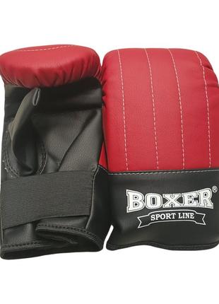 Перчатки тренировочные boxer l кожвинил красные