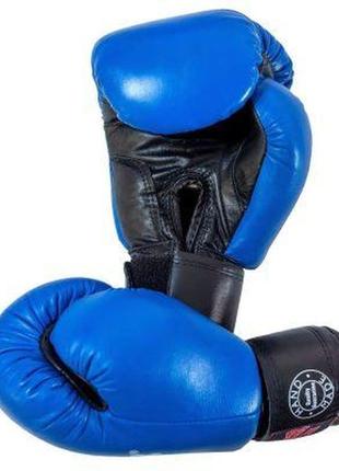 Боксерські рукавички boxer 16 оz шкіра еліт сині