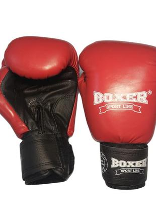 Боксерские перчатки 8 оz комбинированные, красные boxer