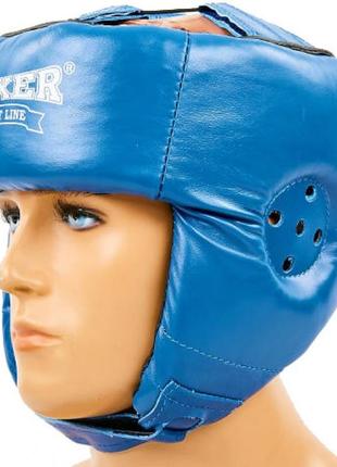Шлем боксерский boxer м кожа синий1 фото