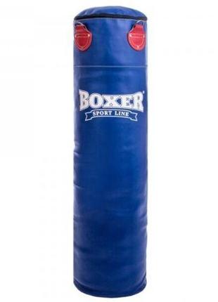 Груша боксерська boxer класик 1,4м шкіра синя