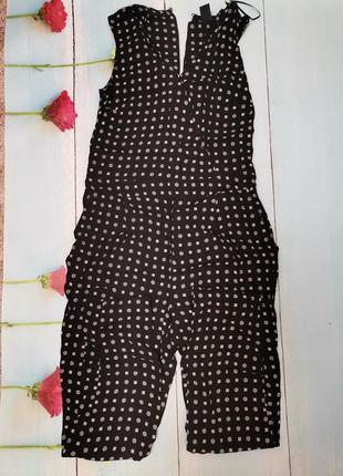 Комбенизон