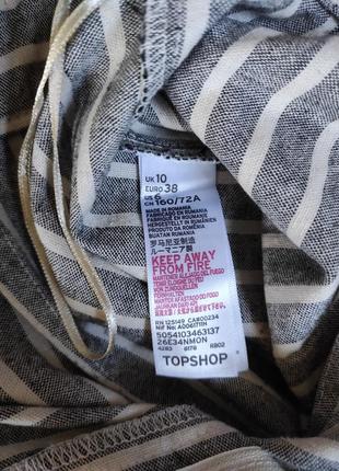 Topshop легкие брюки в полоску высокая посадка, летние брюки мом,8 фото