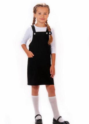 Вельветовий шкільний сарафан на бретелях, чорний велюровий сарафан для школи, сарафан вельветовый для школы, школьный велюровый сарафан для девочки