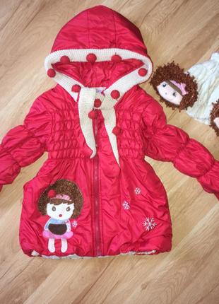 Демісезонна куртка для дівчинки 3-4 роки
