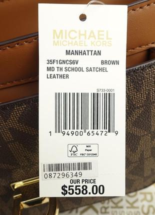 Шкіряна сумка michael kors manhattan medium brown оригинал майкл корс2 фото