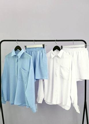 Женский белый костюм двойка рубашка + шорты лето тренд 2023 легкий2 фото
